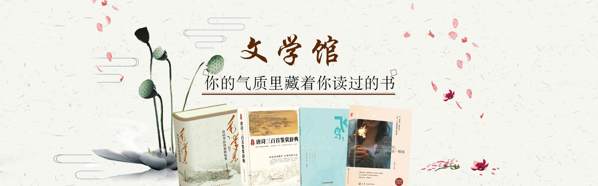 哈利波特完整系列 Harry Potter the Complete Collection
